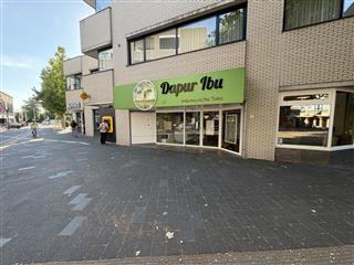 Gevel en entree Toko Dapur Ibu
