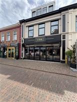 Kaatsbaan 27, Maarssen