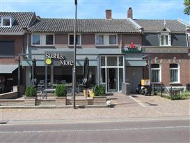 Slimstraat 12, Udenhout