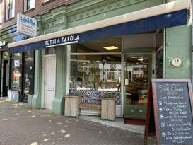 [Kopie] Burgemeester Reigerstraat 32, Utrecht