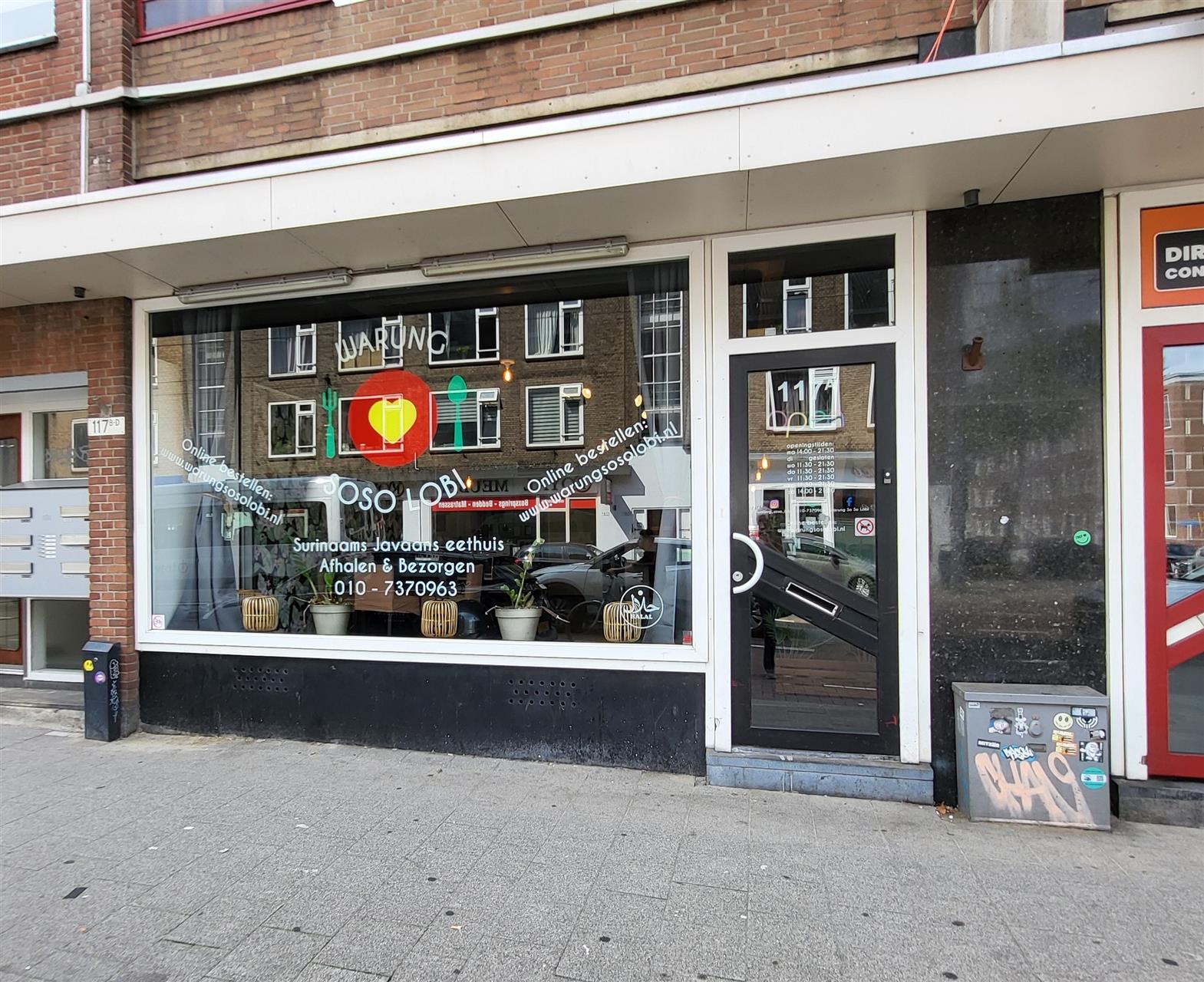 Jonker Fransstraat 117A