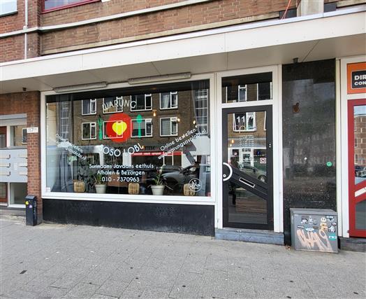 Jonker Fransstraat 117 A