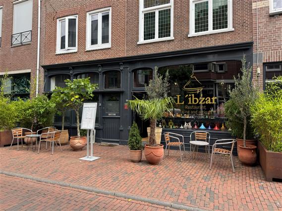 2e Dorpsstraat 41 